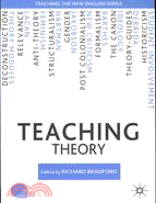 Teaching Theory