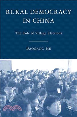 Rural Democracy in China ― The Role of Village Elections