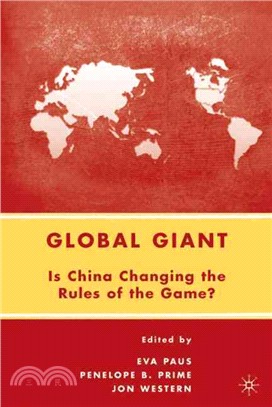 Global Giant ― Is China Changing the Rules of the Game?