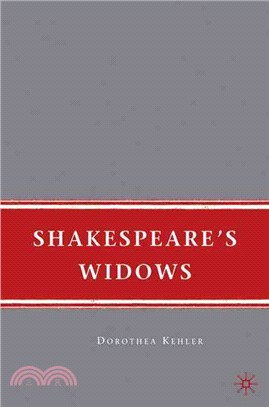 Shakespeare's Widows