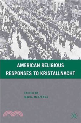 American Religious Responses to Kristallnacht