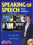 Speaking of Speech (with DVD) Basic Presentation Skills for Beginners