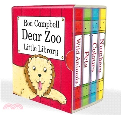 Dear Zoo Little Library (共4本硬頁書)