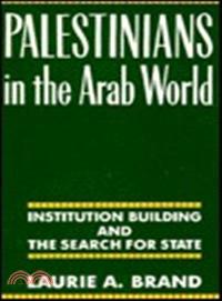 Palestinians in the Arab World