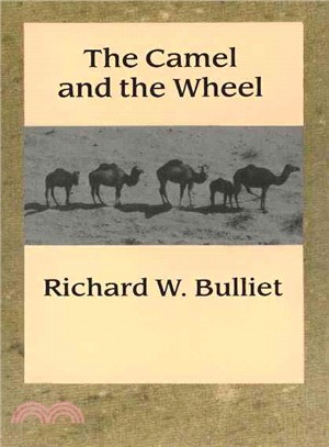The Camel and the Wheel