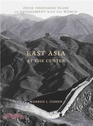 East Asia at the center :fou...