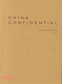China Confidential — American Diplomats and Sino-American Relations, 1945-1996