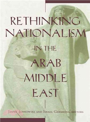 Rethinking Nationalism in the Arab Middle East