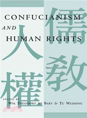 Confucianism and human rights /