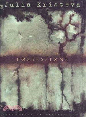 Possessions ― A Novel