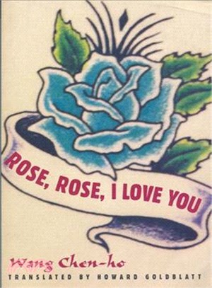 Rose, Rose, I love you /