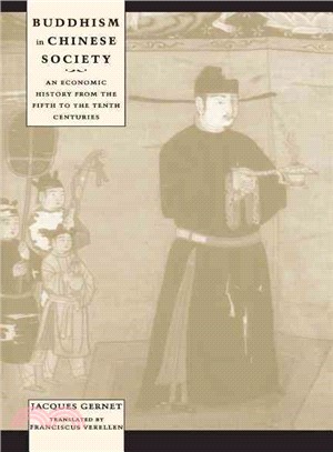 Buddhism in Chinese Society ─ An Economic History from the Fifth to the Tenth Centuries