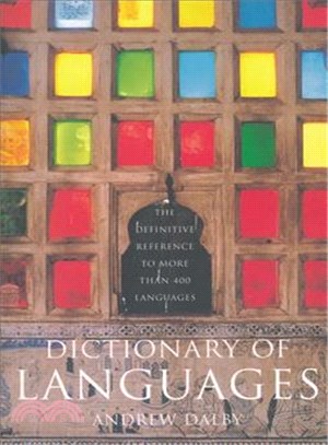 Dictionary of Languages ─ The Definitive Reference to More Than 400 Languages