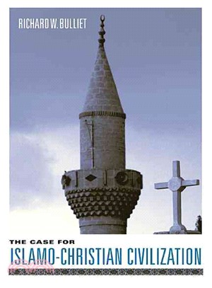 The Case for Islamo-christian Civilization