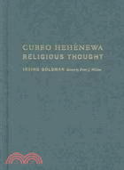 CUBEO HEHENEWA: Metaphysics of a Northwestern Amazonian People