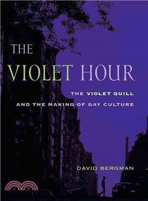 The Violet Hour