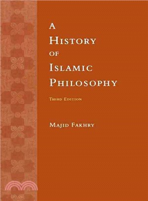 A History of Islamic Philosophy