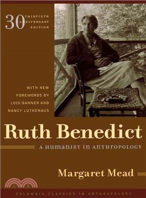 Ruth Benedict ― A Humanist In Anthropology