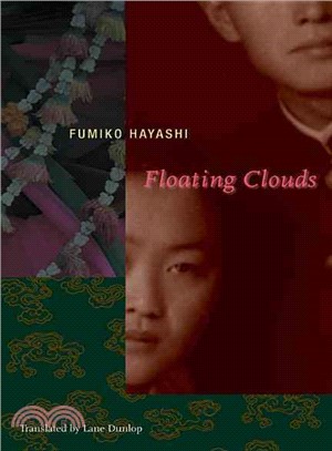 Floating Clouds