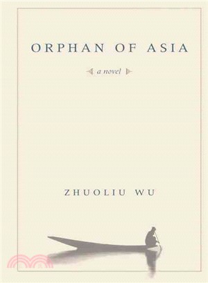 Orphan of Asia