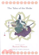 The Tales of the Heike