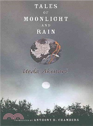 Tales of Moonlight and Rain