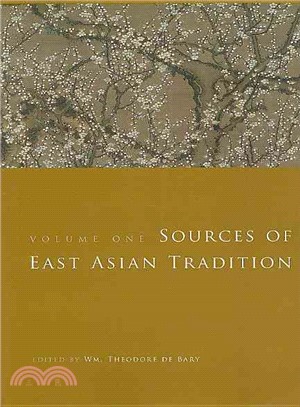 Sources of East Asian Tradition ─ Premodern Asia