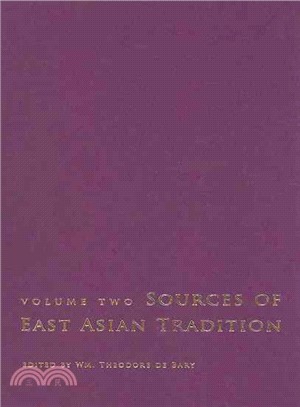 Sources of East Asian Tradition ― The Modern Period