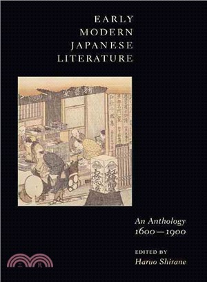 Early Modern Japanese Literature ― An Anthology, 1600-1900