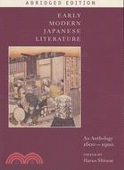 Early Modern Japanese Literature ─ An Anthology, 1600-1900