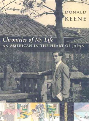 Chronicles of My Life: An American in the Heart of Japan