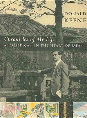 Chronicles of My Life ─ An American in the Heart of Japan