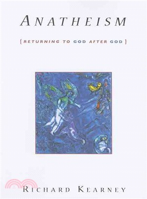Anatheism ─ Returning to God After God