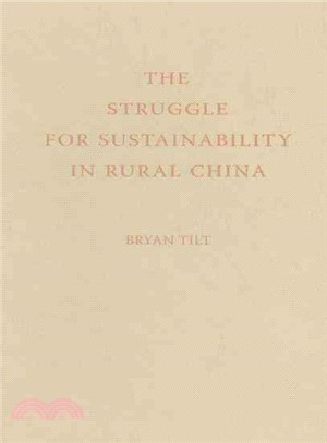 The Struggling for Sustainability in Rural China