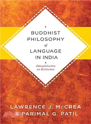 Buddhist Philosophy of Language in India