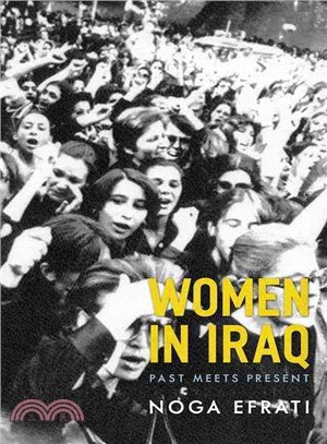 Women in Iraq ─ Past Meets Present