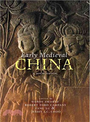 Early Medieval China ─ A Sourcebook