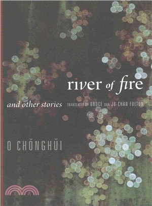 River of Fire and other stories