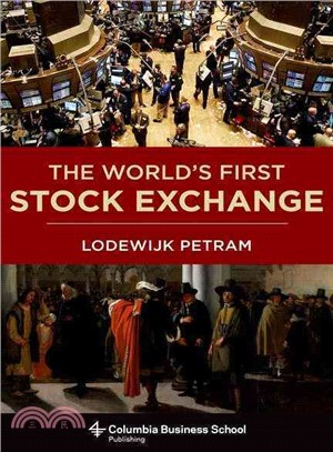 The World's First Stock Exchange