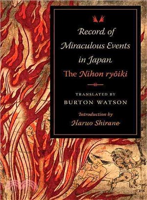 Record of Miraculous Events in Japan ― The Nihon Ryoiki