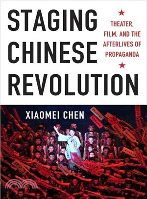 Staging Chinese revolutionth...