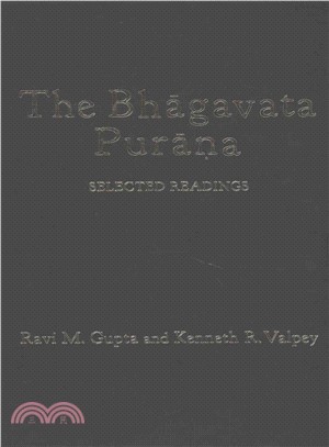 The Bhagavata Purana ─ Selected Readings