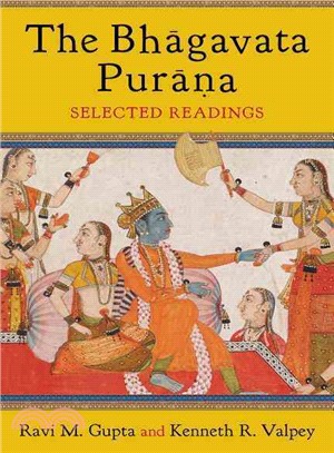 The Bhagavata Purana ─ Selected Readings