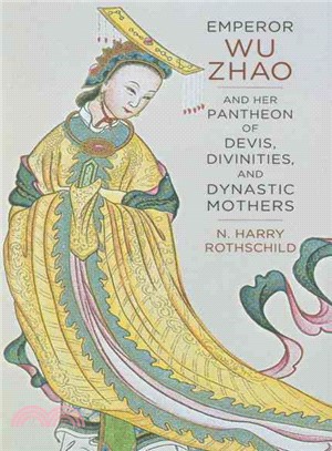 Emperor Wu Zhao and her pant...