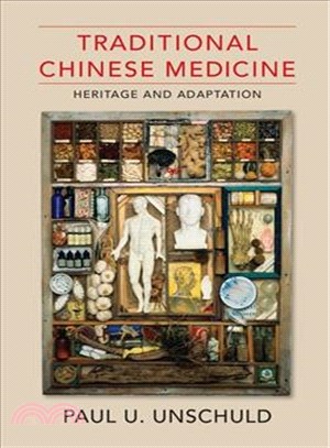 Traditional Chinese Medicine ─ Heritage and Adaptation