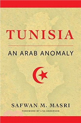 Tunisia ― An Arab Anomaly