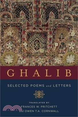 Ghalib ― Selected Poems and Letters