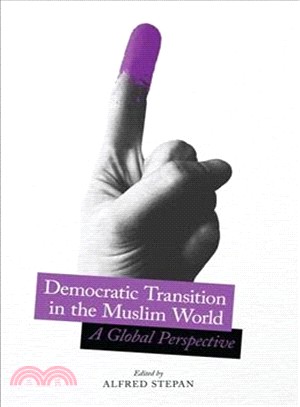 Democratic Transition in the Muslim World ― A Global Perspective