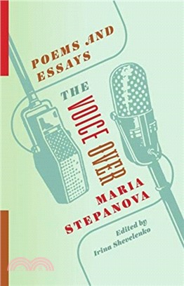 THE VOICE OVER 8211 POEMS AND ESSAYS