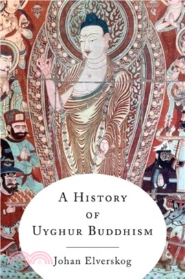 A History of Uyghur Buddhism